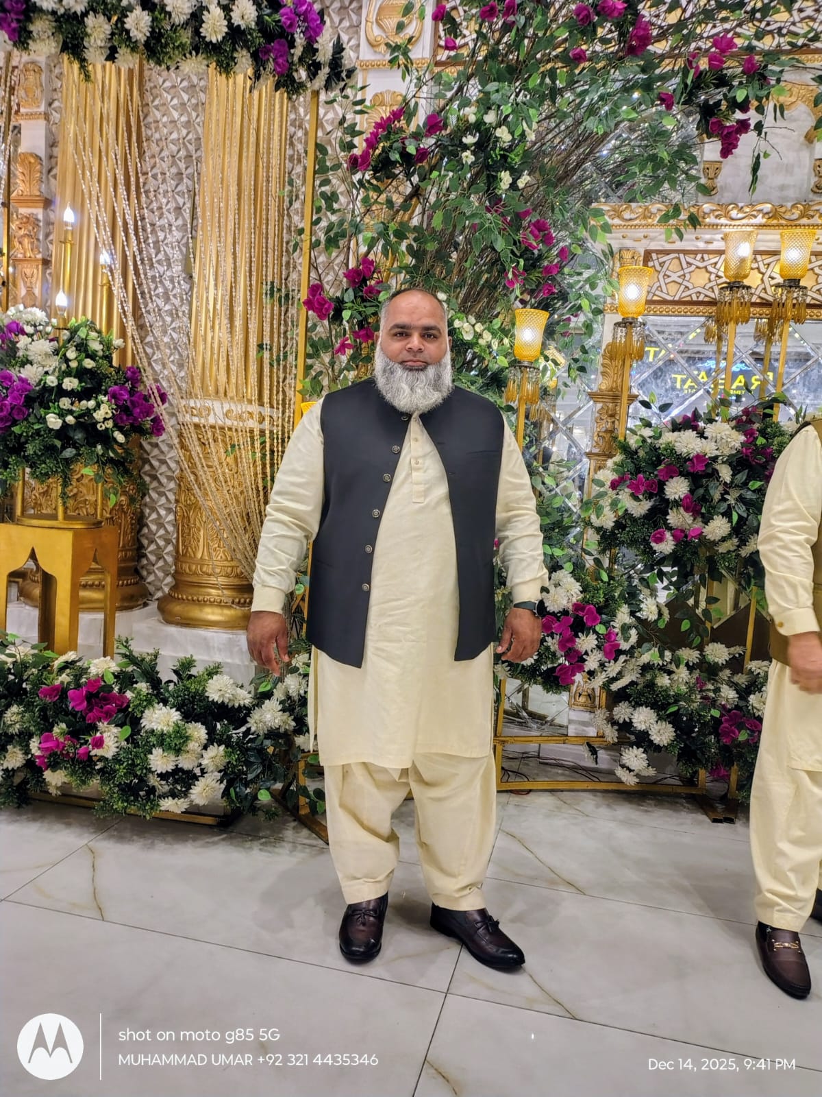 Umar Din